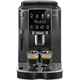 Кофемашина Delonghi Ecam 220.22.GB - фото 42652