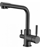 Смеситель для кухни Emar ECB-3003N PVD dark - фото 42663