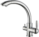 Смеситель для кухни Paulmark Essen Es213001-CR хром - фото 42891