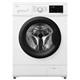 Стиральная машина LG F2J3HS8W - фото 43030