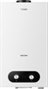 Проточный газовый водонагреватель Haier JSD20-10E - фото 43265