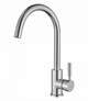 Смеситель для кухни Paulmark HOLSTEIN Ho212063-CR - фото 43531