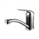 Смеситель Lemark plus Advance LM1207C для раковины - фото 44033