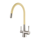 Смеситель Lemark Comfort LM3075BN-Beige, для кухни с подключением к фильтру с питьевой водой, никель/бежевый - фото 44102