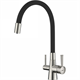 Смеситель Lemark Comfort LM3075BN-Black, для кухни с подключением к фильтру с питьевой водой, никель - фото 44103