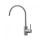 Смеситель для кухни Lemark Expert LM5078S - фото 44329