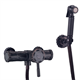 Гигиеническим душ со смесителем Lemark Jasmine LM6618ORB, черная бронза - фото 44392
