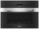 Встраиваемая микроволновая печь Miele M7244TC EDST/CLST - фото 44657