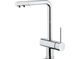 Смеситель для кухни Falmec TREVI DOUBLE Chrome MTRD.00#CHF - фото 44774