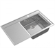 Кухонная мойка Oulin OL-S6101 - фото 44904