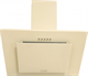 Каминная вытяжка Lex Mini 600 ivory - фото 45040