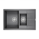 Кварцевая мойка Paulmark FLUGEN 60/1,5  PM237850-DG  Графит DG - фото 45101