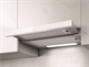 Встраиваемая вытяжка Elica Elite 14 Lux GRVTWH/A/60 - фото 45308