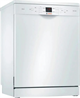 Посудомоечная машина Bosch SMS44DW01T - фото 45997