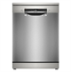 Посудомоечная машина Bosch SMS4IMI62Q - фото 46009