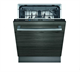 Встраиваемая посудомоечная машина Siemens SN 61HX08VE - фото 46066