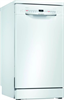 Посудомоечная машина Bosch SPS2IKW1BR - фото 46079