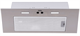 Встраиваемая вытяжка Haier HVX-BI772X - фото 46230