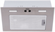 Встраиваемая вытяжка Haier HVX-BI662X - фото 46234