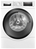 Стиральная машина с сушкой Bosch WDU28513 - фото 46699