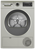 Сушильная машина Bosch WQG1420XME - фото 46769