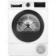 Сушильная машина Bosch WQG233DKPL - фото 46773