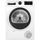 Сушильная машина BOSCH WQG2410GPL - фото 46776