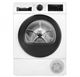 Сушильная машина Bosch WQG24500BY - фото 46779