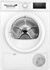 Сушильная машина Bosch WTH85VL5SN - фото 46793