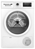 Сушильная машина Bosch WTN86201ME - фото 46795