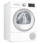 Сушильная машина Bosch WTU876HASN - фото 46799