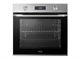 Электрический духовой шкаф DeLonghi NSM 11 XL RF RUS - фото 46919