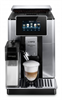 Кофемашина Delonghi ECAM 610.75.MB - фото 46957