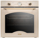 Электрический духовой шкаф DeLonghi CM 9L OW PPP RUS - фото 46966