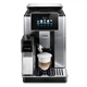 Кофемашина Delonghi ECAM610.74.MB - фото 46973