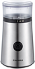 Кофемолка Maunfeld MF-522S - фото 47437
