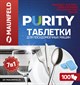 Таблетки для посудомоечных машин Maunfeld Purity all in 1 MDT100PH - фото 47812