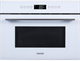 Встраиваемый электрический духовой шкаф Graude BWG 45.0 W - фото 48375