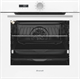 Электрический духовой шкаф Brandt BOP7537W - фото 48383