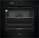 Электрический духовой шкаф Brandt BOP7533BB - фото 48386