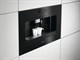 Встраиваемая кофемашина Aeg KKE 884500B - фото 49147