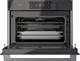 Встраиваемый электрический духовой шкаф Asko OCSM8478G - фото 49775