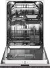 Встраиваемая посудомоечная машина Asko DFI676GXXL/1 - фото 49999