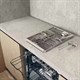 Посудомоечная машина Asko DFS244IB.S/1 - фото 50070