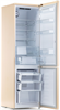 Холодильник Beko B3RCNK402HSB - фото 51216