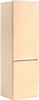 Холодильник Beko RCSK310M20SB - фото 51270