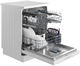 Посудомоечная машина Beko BDFN15421W - фото 51357