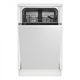 Встраиваемая посудомоечная машина Beko BDIS15021 - фото 51365