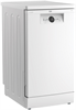 Посудомоечная машина Beko BDFS26020W - фото 51376