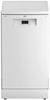 Посудомоечная машина Beko BDFS15021W - фото 51378